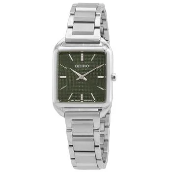 Seiko | Essentials Quartz Green Dial Ladies Watch SWR075P1 4.7折, 满$75减$5, 满减