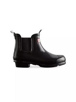Hunter Kid's Gloss Chelsea Boots