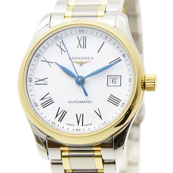 Longines | Longines Master Collection Ladies Automatic Watch L2.257.5.11.7商品图片,4.8折