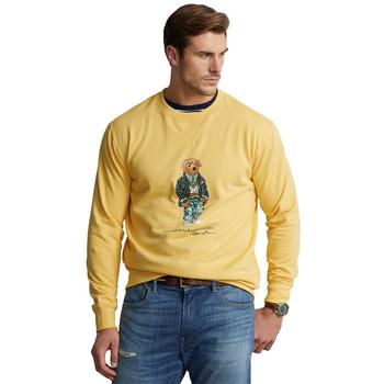 ralph lauren bear真假, Ralph Lauren | Polo Bear Fleece Sweatshirt商品图片 6折