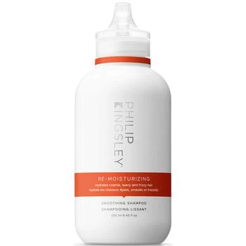 Philip Kingsley | PhilipKingsley 菲利普金斯利 保湿洗发水 250ml,商家Unineed,价格¥208