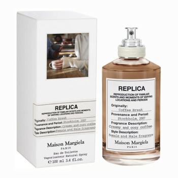 马丁马吉拉香水保质期, MAISON MARGIELA | Mens Replica Coffee Break EDT Spray 3.4 oz Fragrances 3614272661240商品图片 7.7折