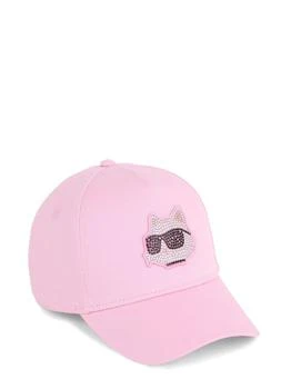 Karl Lagerfeld Paris | Hat,商家Italist,价格¥650