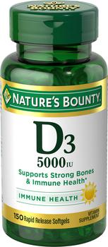 推荐Nature’s Bounty® Vitamin D 125 MCG商品
