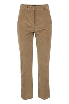 max mara weekend好用吗, Weekend Max Mara | WEEKEND MAX MARA FUNGO - Velvet Ribbed Trousers商品图片 6.8折