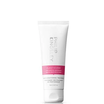 推荐Philip Kingsley Elasticizer 2.5 oz.商品