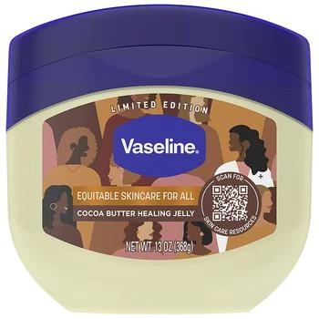 Vaseline | Healing Jelly for Dry Skin Cocoa Butter Moisturizer 第2件5折, 满免