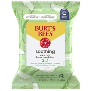 Burt's Bees | 敏感肌专用柔肤清洁湿纸巾,商家Walgreens,价格¥77