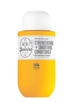 推荐Brazilian Joia™ Strengthening + Smoothing Conditioner 90ml商品