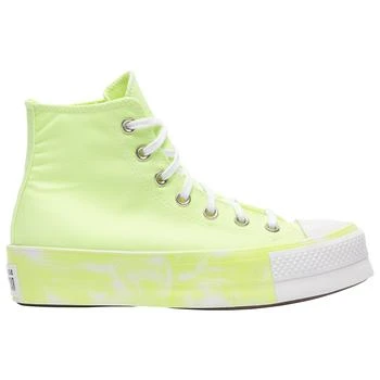 推荐Converse All Star Platform Hi - Women's商品