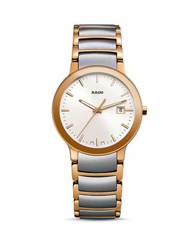 Rado | Centrix Watch, 28mm商品图片,