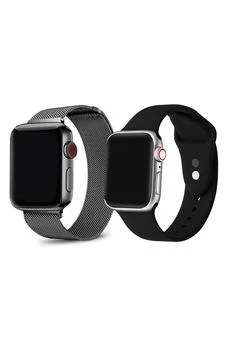 The Posh Tech | Assorted 2-Pack Silicone & Stainless Steel Apple Watch® Watchbands,商家Nordstrom Rack,价格¥188