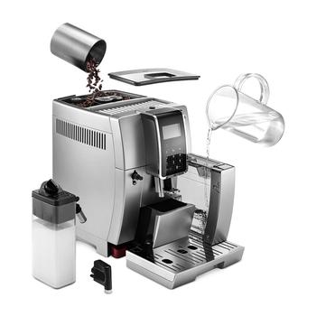 商品De'Longhi | Dinamica with LatteCrema™ Fully Automatic Espresso Machine,商家Macy's,价格¥10372图片