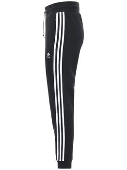 Adidas | Logo Slim Cotton Blend Sweatpants商品图片,6折