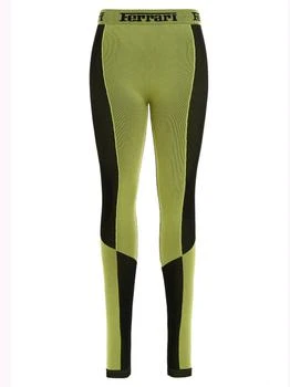 推荐Stretch leggings商品