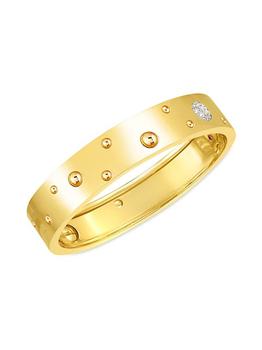 商品Pois Moi Luna 18K Yellow Gold & Diamond Bangle Bracelet图片
