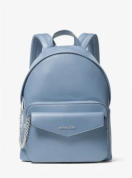 Michael Kors | Maisie Medium Pebbled Leather 2-in-1 Backpack 2.1折