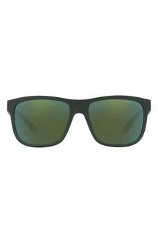 推荐57mm Pillow Sunglasses商品