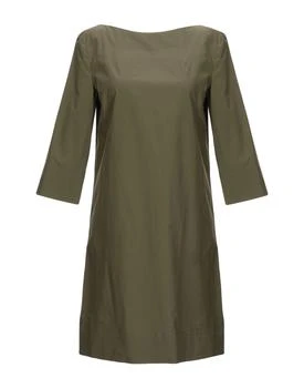 Marni | Short dress 1.6折×额外7折, 额外七折