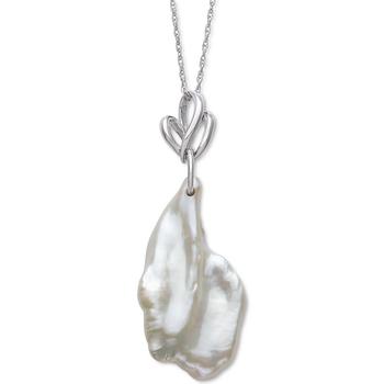 Belle de Mer | Cultured Baroque Freshwater Pearl (11-12mm) 18" Pendant Necklace in Sterling Silver商品图片,7.2折×额外8折, 额外八折