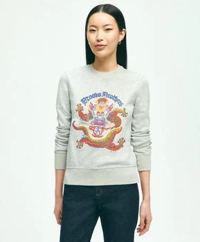 Brooks Brothers | Women's Cotton French Terry Lunar New Year Needlepoint Sweatshirt 