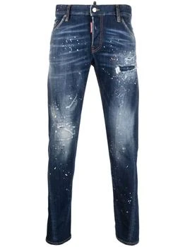 DSQUARED2 | DSQUARED2 - Cotton Jeans,商家Tessabit,价格¥5396