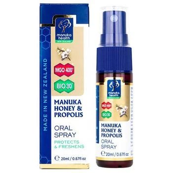 推荐Manuka Health MGO 400 Manuka Honey and Propolos Oral Spray 20ml商品