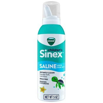 推荐Children's Saline Nasal Spray, Ultra Fine Mist商品