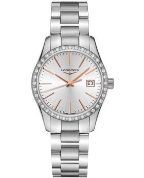 Longines | Longines Conquest Classic Silver Dial Diamond Stainless Steel Women's Watch L2.386.0.72.6商品图片,7.5折