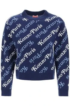 推荐Kenzo sweater with logo pattern商品