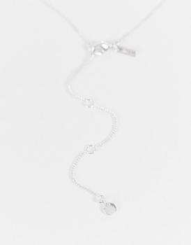 推荐Pilgrim necklace with pendant in silver商品