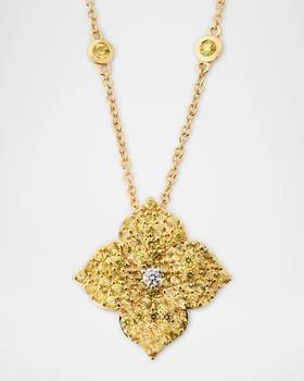 Piranesi | 18K Gold Yellow Sapphire and Diamond Flower Pendant Necklace, 18"L,商家Neiman Marcus,价格¥33427