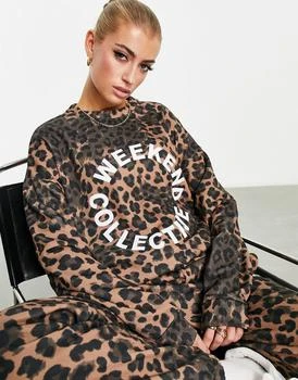 推荐ASOS Weekend Collective sweatshirt in animal print商品