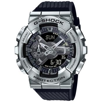 G-Shock | Men's Analog-Digital Black Resin Strap 52mm商品图片 