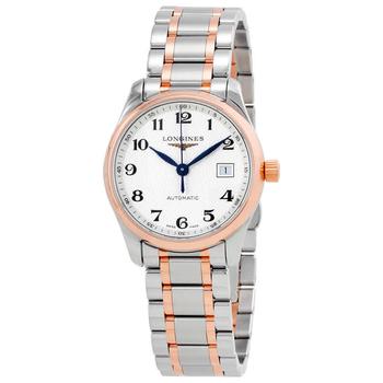 更多longines master, Longines | Master Automatic Silver Dial Ladies Watch L2.257.5.79.7商品图片 6.8折