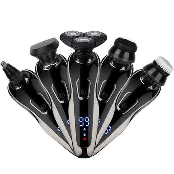 Fresh Fab Finds | 5-In-1 Electric Razor Kit, Cordless Rechargeable Shaver & Beard Trimmer, IPX6 Waterproof, Dry/Wet, Head Grooming. Black,商家Verishop,价格¥431