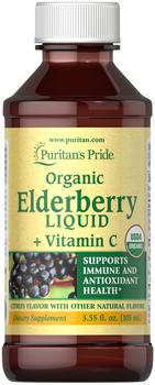 商品Puritan's Pride | Puritan's Pride Organic Elderberry Liquid with Vitamin C,商家Puritan's Pride,价格¥59图片