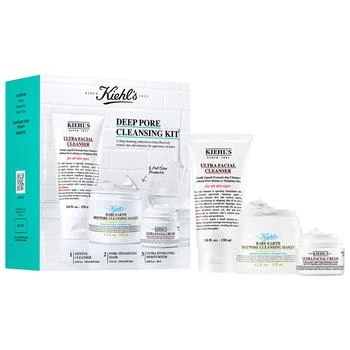 Kiehl's | Deep Pore Cleansing Kit 
