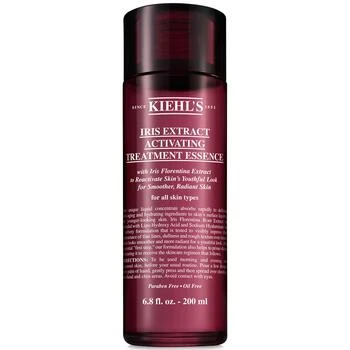 Kiehl's | 鸢尾花焕采精华露 200ml 独家减免邮费