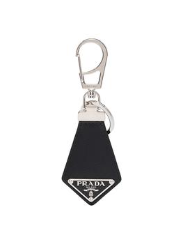 商品Prada | Saffiano Leather Keychain,商家Saks Fifth Avenue,价格¥3474图片