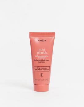 推荐Aveda Nutriplenish Daily Hair Moisturizing Treatment 40ml商品