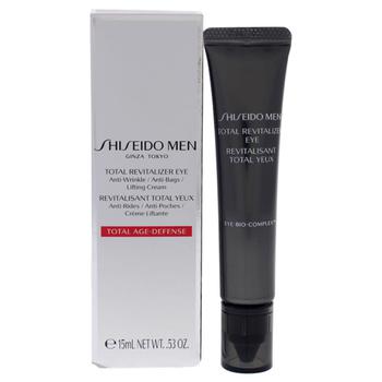 商品Shiseido | by Shiseido Men Total Revitalizer Eye Lifting Cream .53 oz (15 ml),商家Jomashop,价格¥428图片