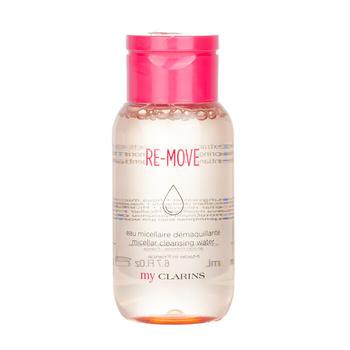 娇韵诗美白, Clarins | Clarins My Clarins双效洁颜卸妆水 200ml/6.7oz商品图片 