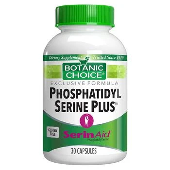 Phosphatidyl Serine Plus
