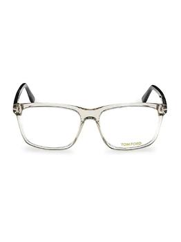 推荐Translucent Optical Glasses商品