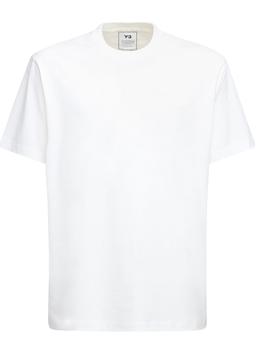 推荐Classic Logo Cotton Jersey T-shirt商品