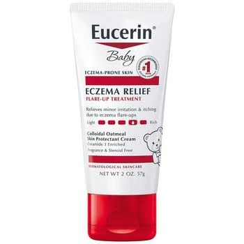 Eucerin | 婴儿湿疹缓释霜 无香配方,商家Walgreens,价格¥88