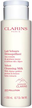 Clarins | Velvet Cleansing Milk With Alpine Golden Gentian & Lemon Balm Extracts商品图片,9.6折×额外8折, 额外八折