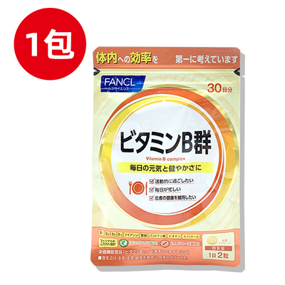 商品FANCL | 新版 日本本土FANCL综合维生素B族片复合维他命B群VB痘痘控油熬夜,商家Yee Collene,价格¥38图片