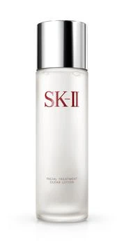 SK-II | SK-II 面部护理净透乳液 